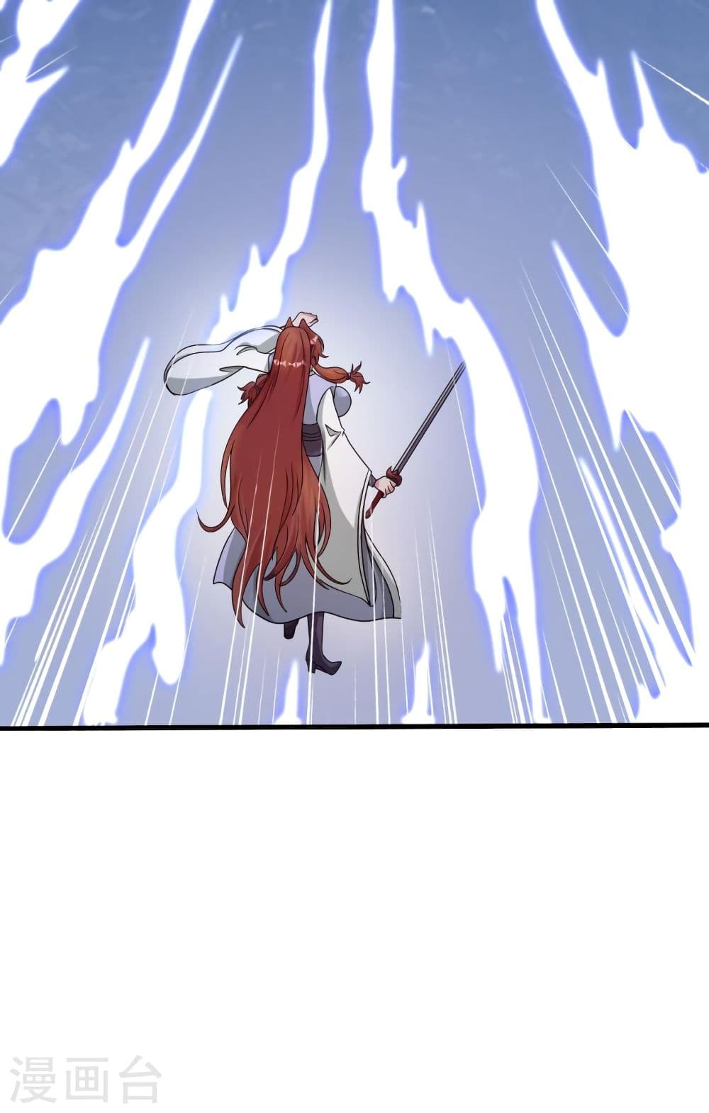 Banished Disciple's Counterattack ราชาอมตะผู้ถูกขับไล่ page 5