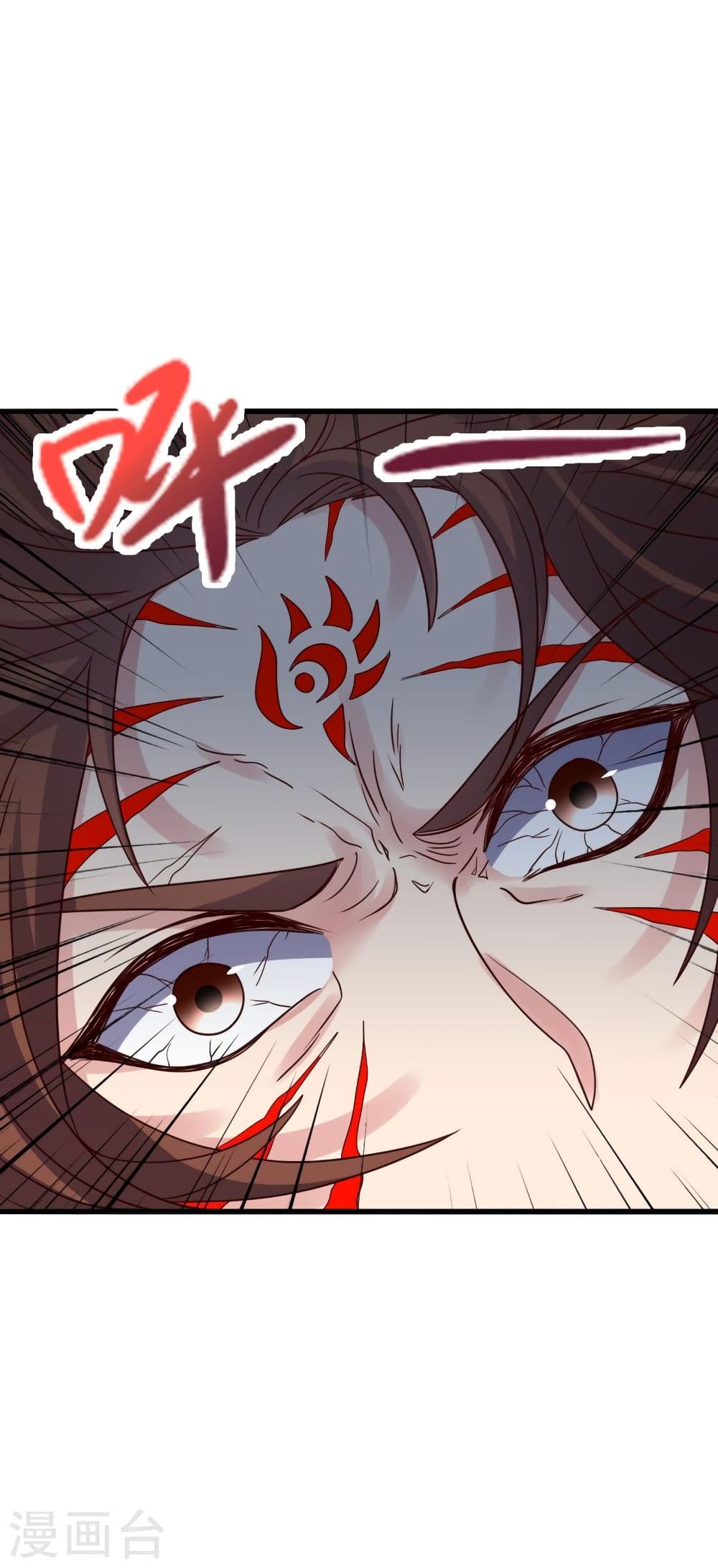 Banished Disciple's Counterattack ราชาอมตะผู้ถูกขับไล่ page 10