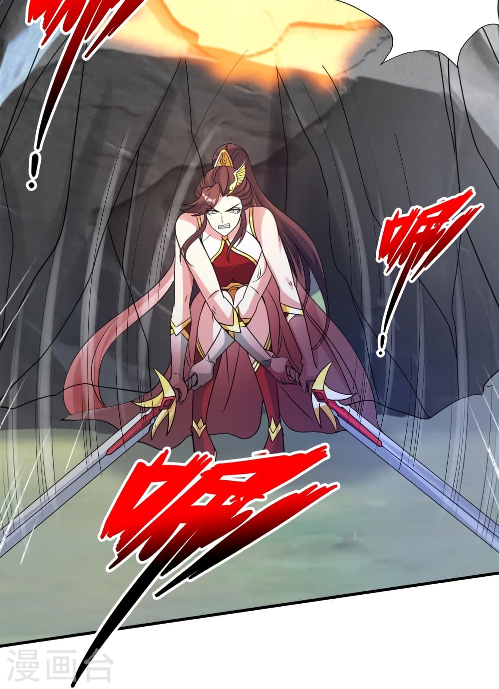 Banished Disciple's Counterattack ราชาอมตะผู้ถูกขับไล่ page 9