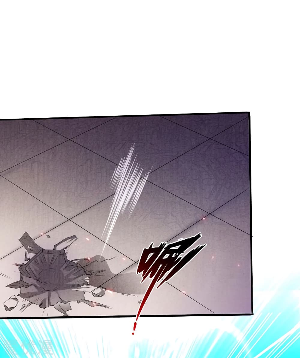 Banished Disciple's Counterattack ราชาอมตะผู้ถูกขับไล่ page 4