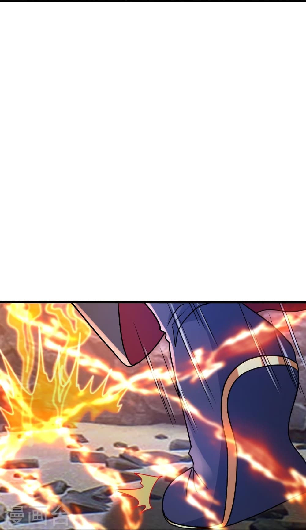 Banished Disciple's Counterattack ราชาอมตะผู้ถูกขับไล่ page 9