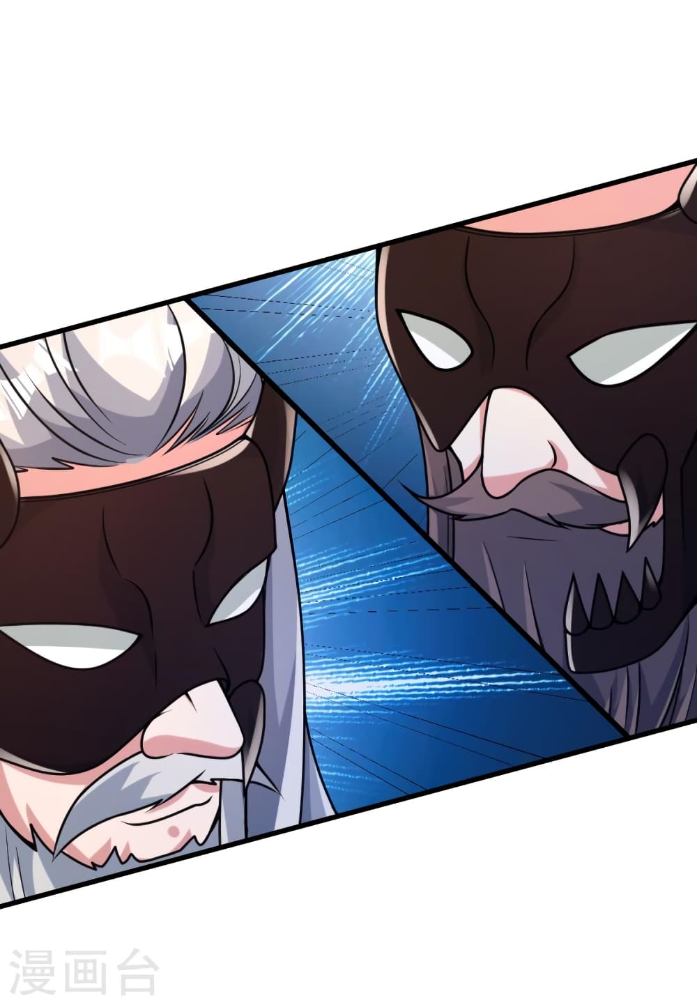Banished Disciple's Counterattack ราชาอมตะผู้ถูกขับไล่ page 5