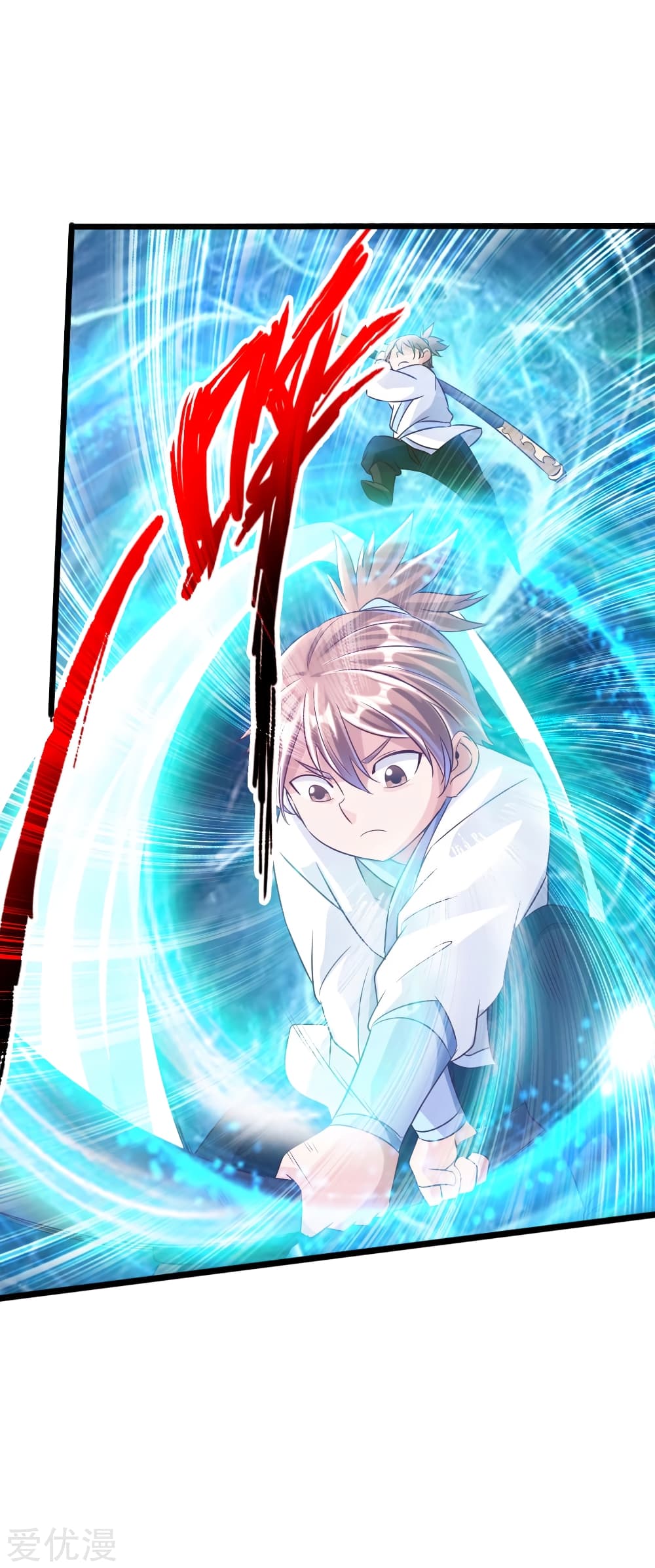 Banished Disciple's Counterattack ราชาอมตะผู้ถูกขับไล่ page 18