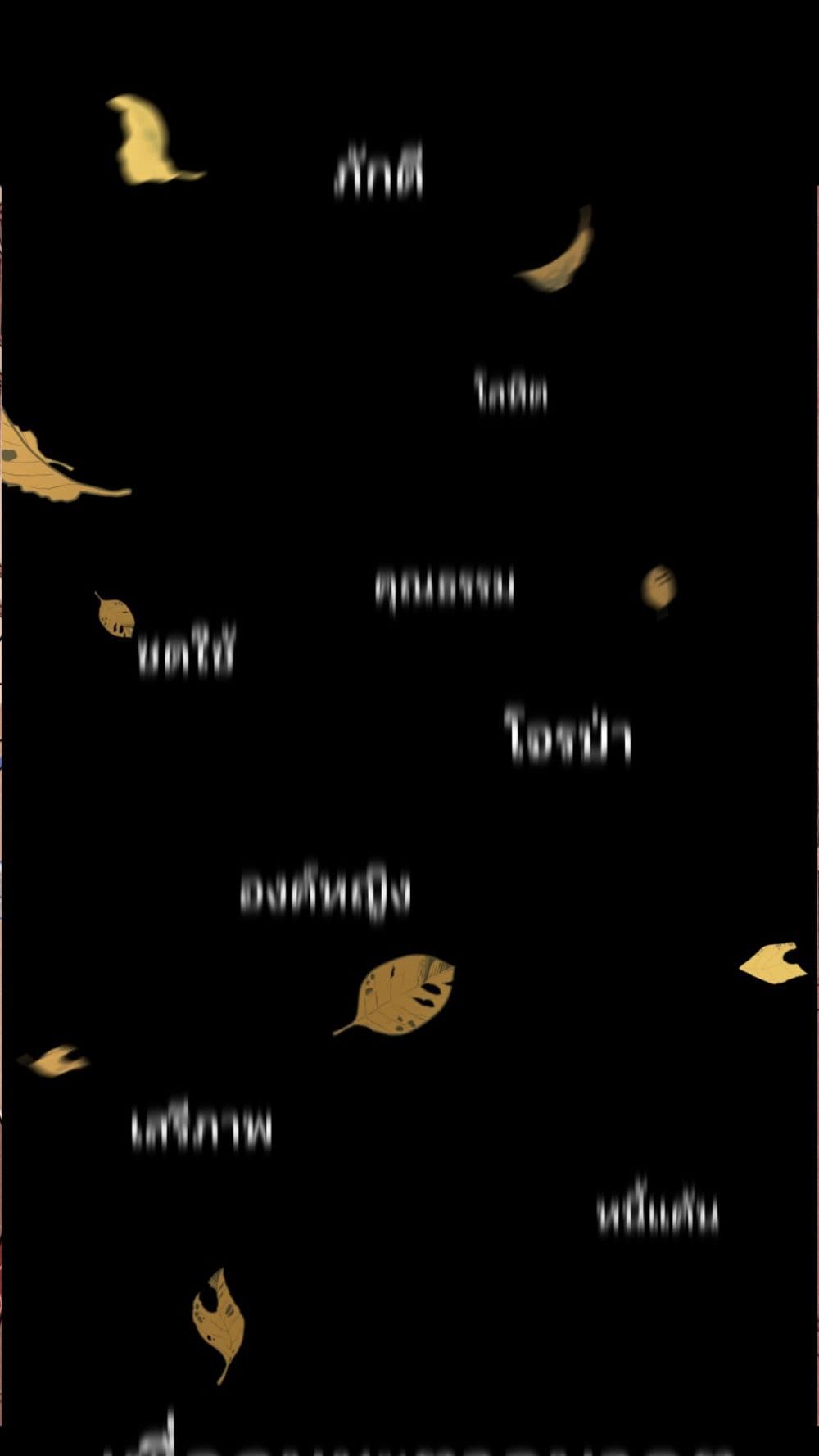 Banquet With Deer Crying page 12