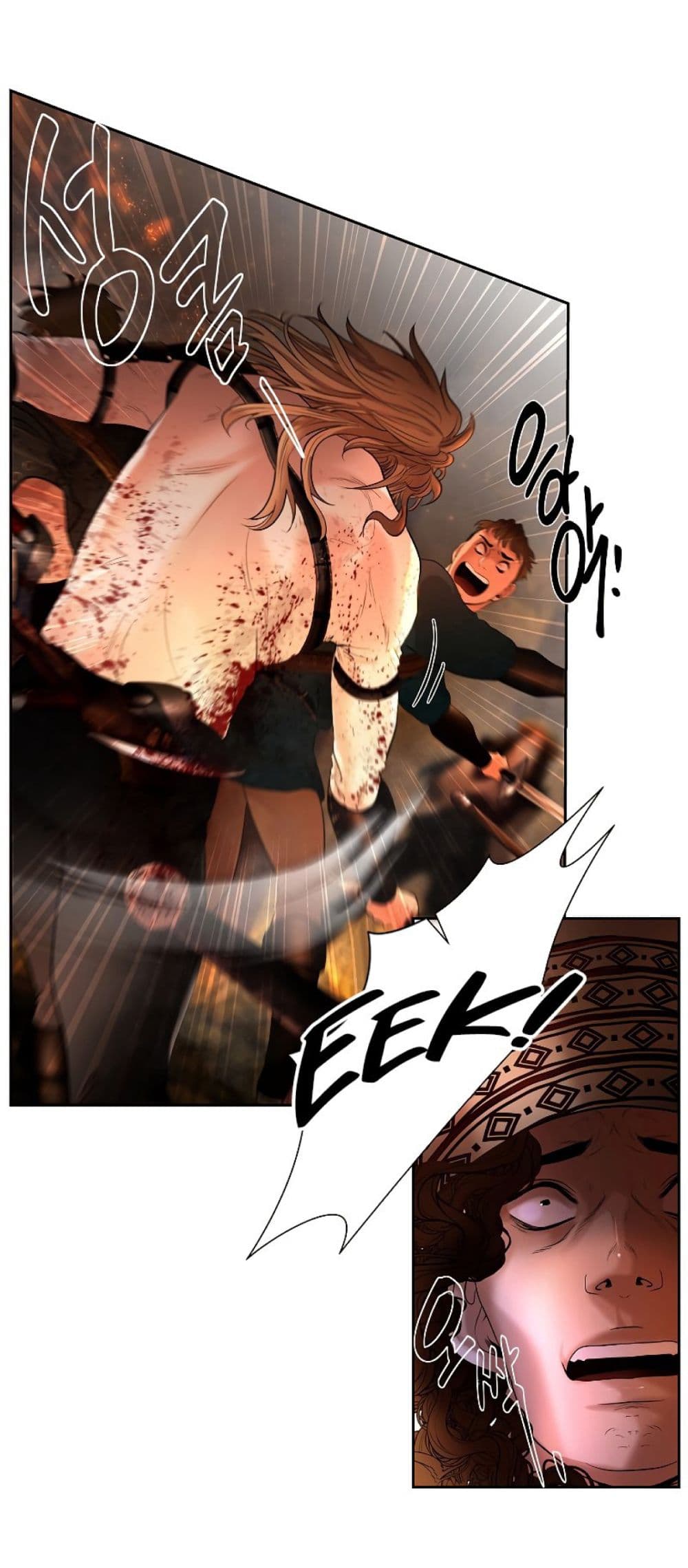 Barbarian Quest page 39