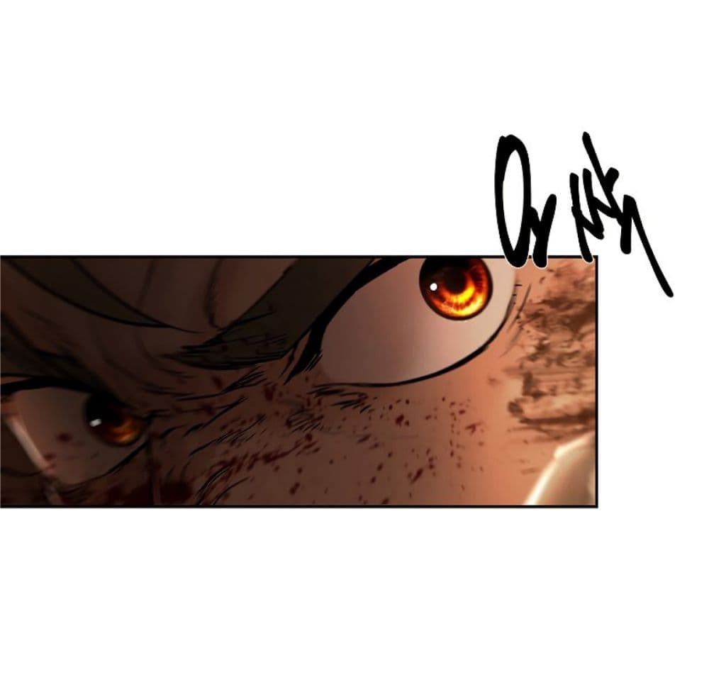 Barbarian Quest page 36