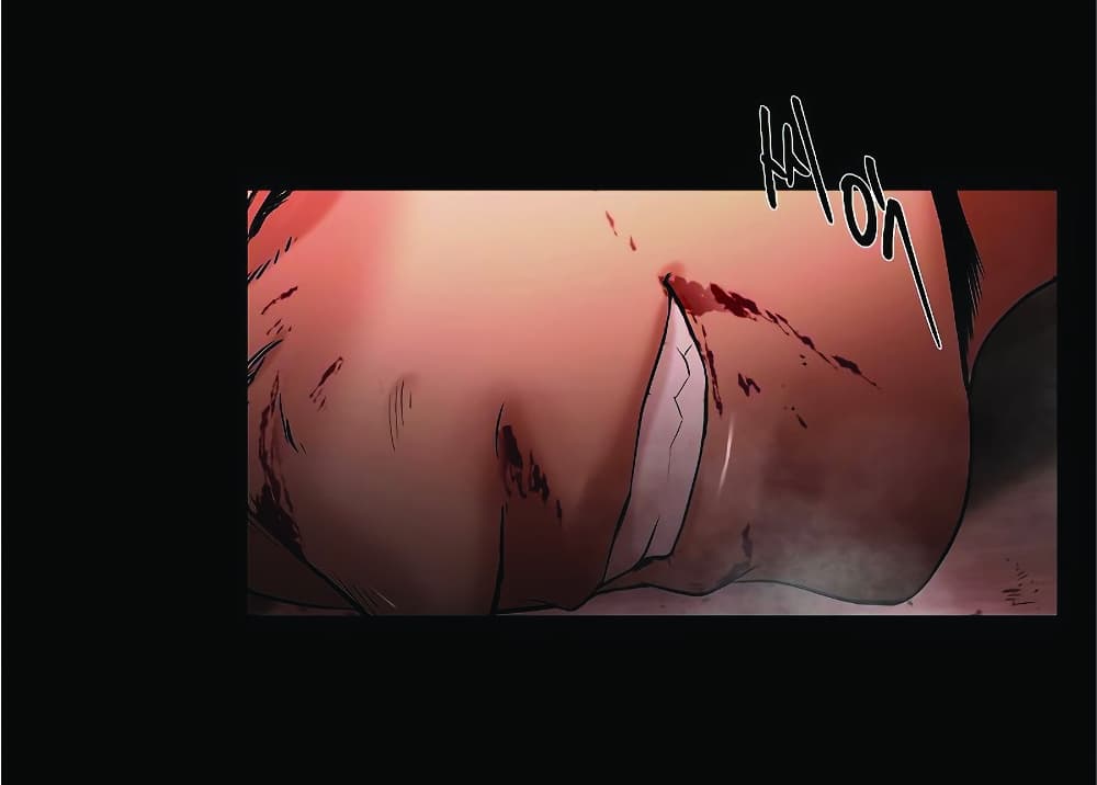 Barbarian Quest page 71
