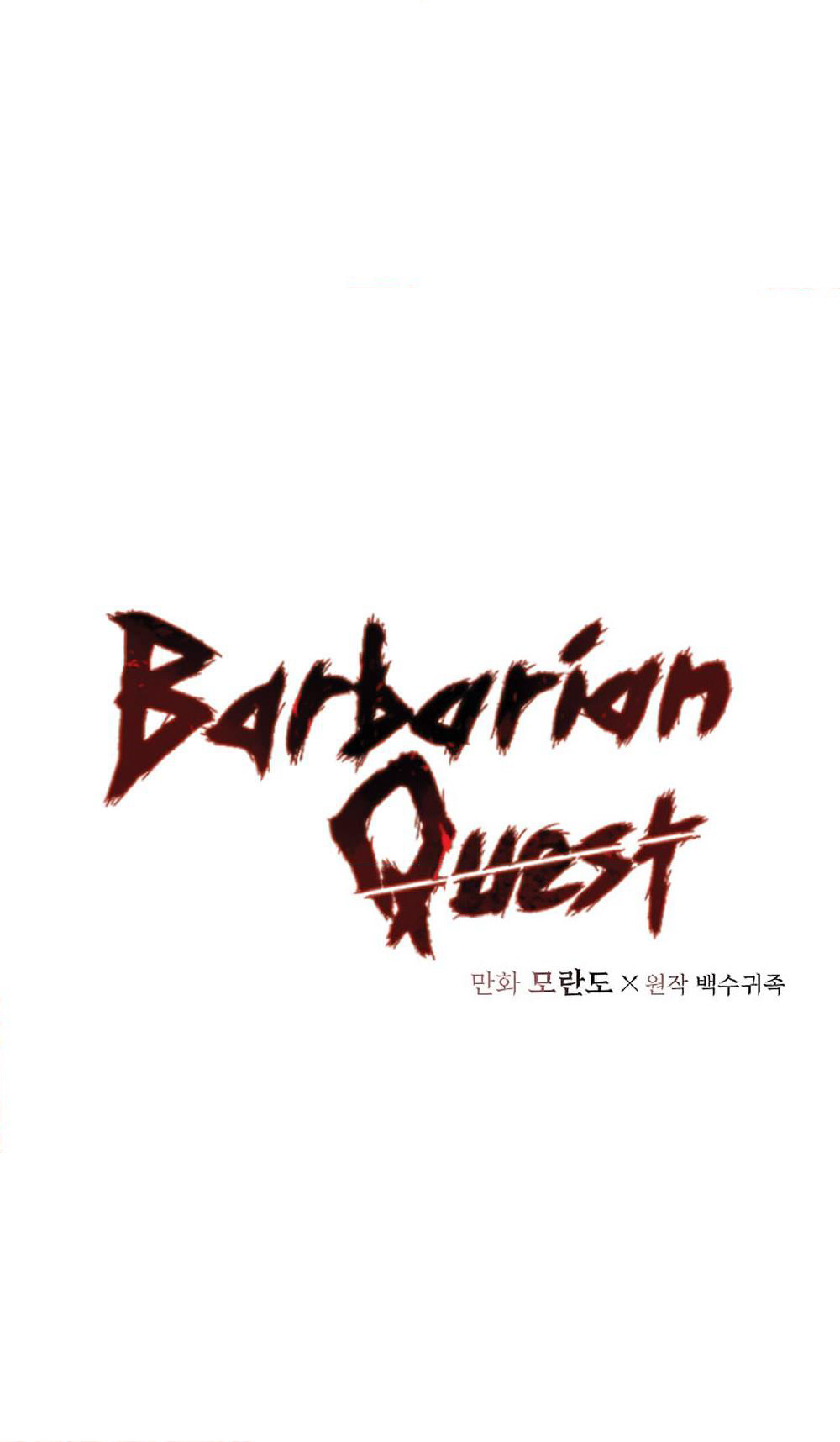 Barbarian Quest page 9