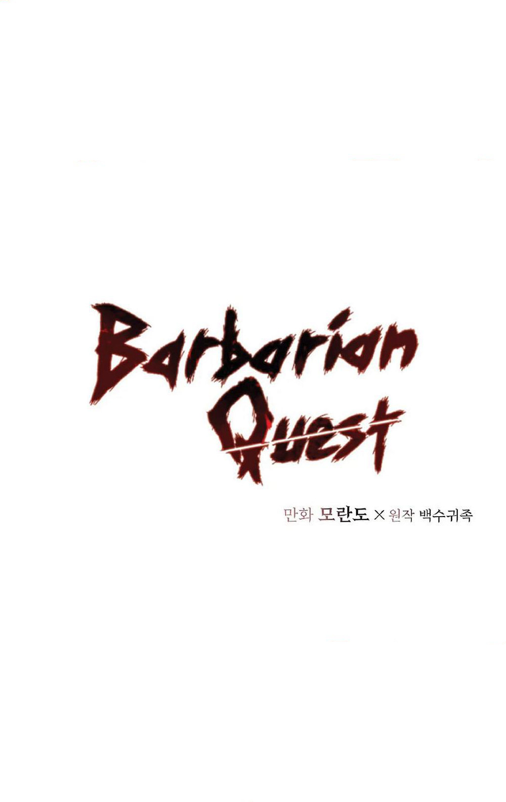 Barbarian Quest page 2