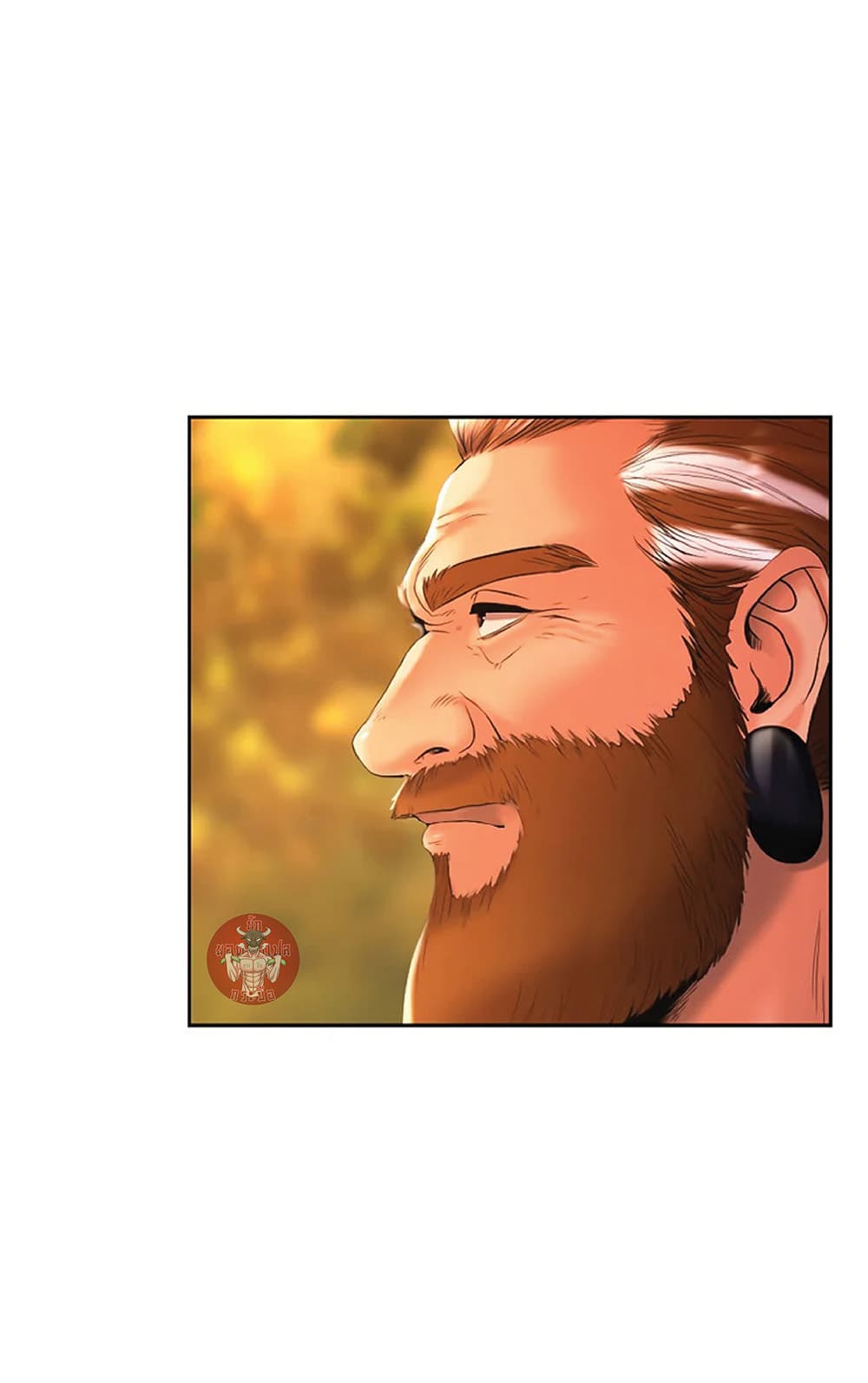 Barbarian Quest page 54