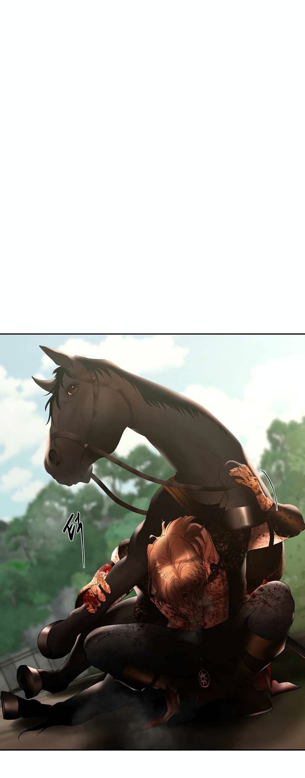 Barbarian Quest page 54