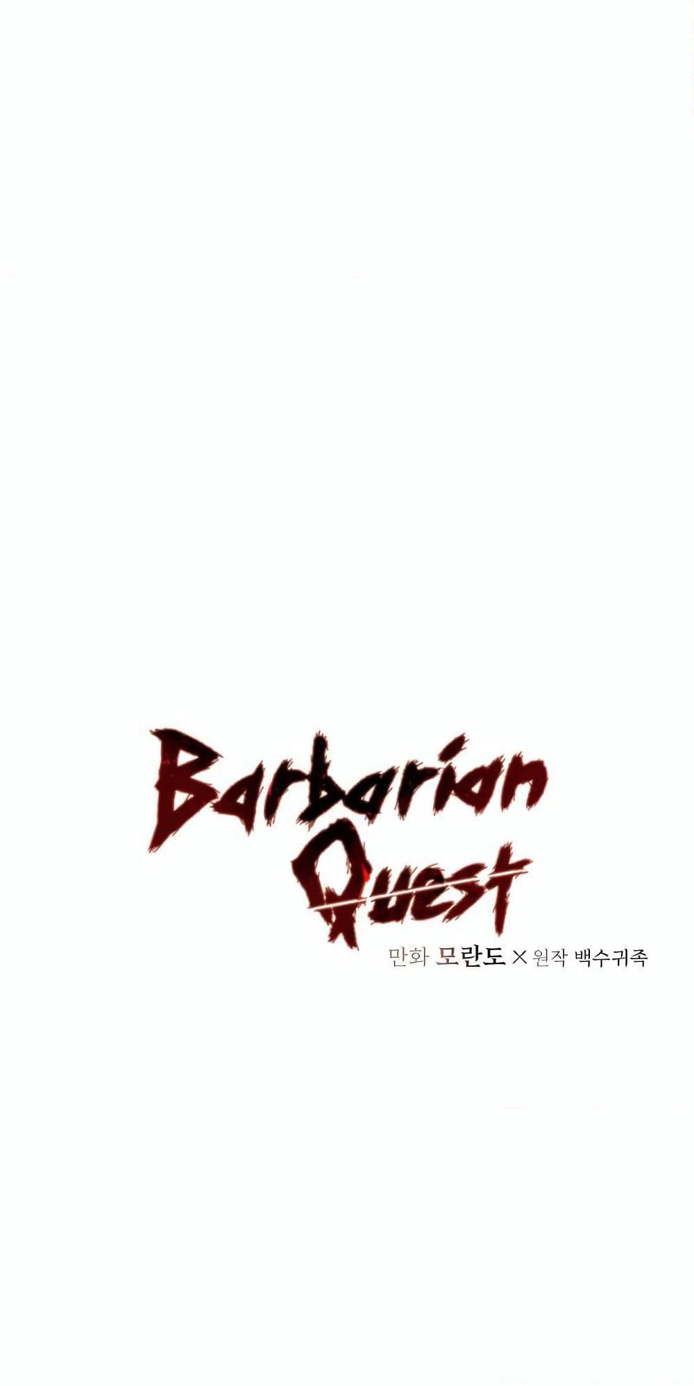 Barbarian Quest page 18