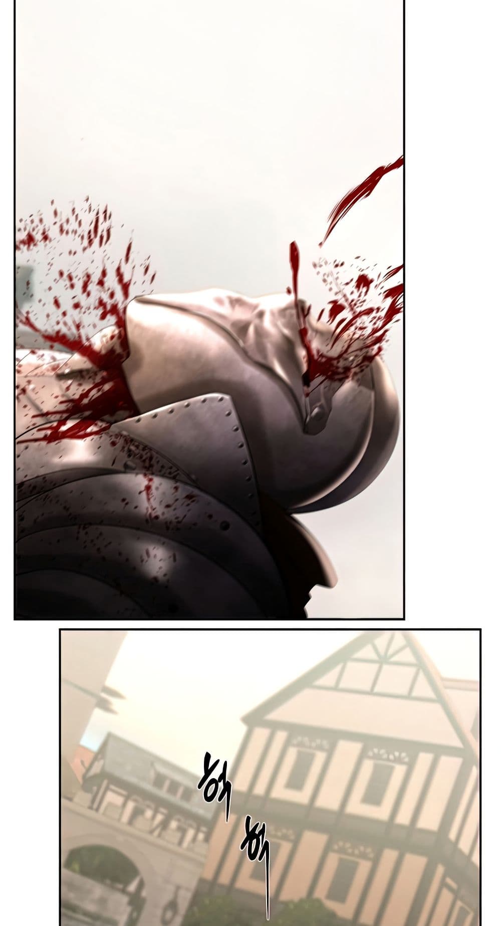 Barbarian Quest page 85