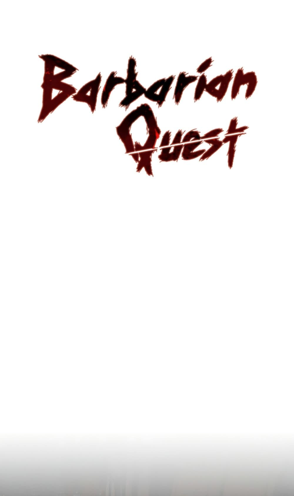 Barbarian Quest page 2