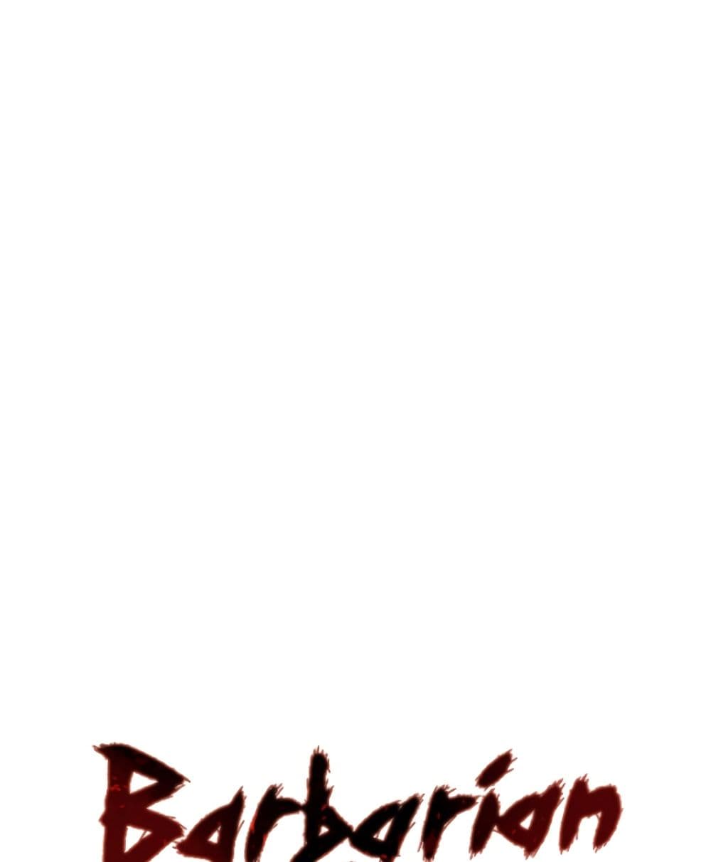 Barbarian Quest page 2