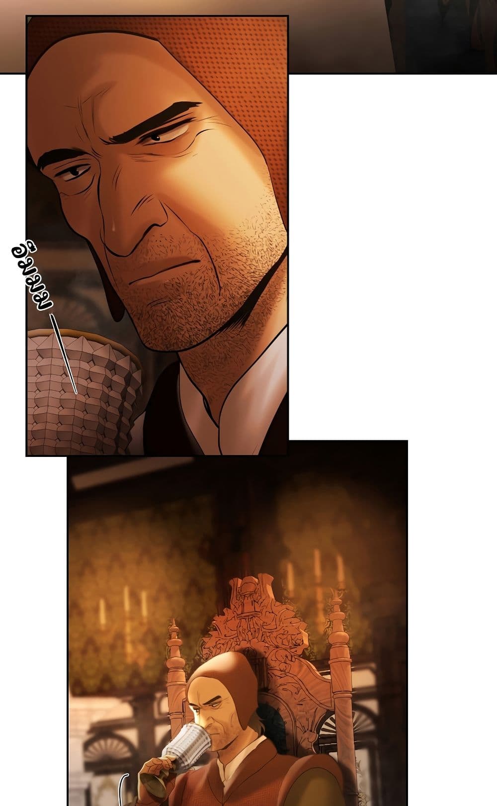 Barbarian Quest page 15