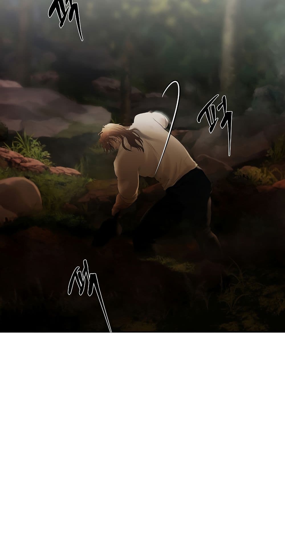 Barbarian Quest page 5