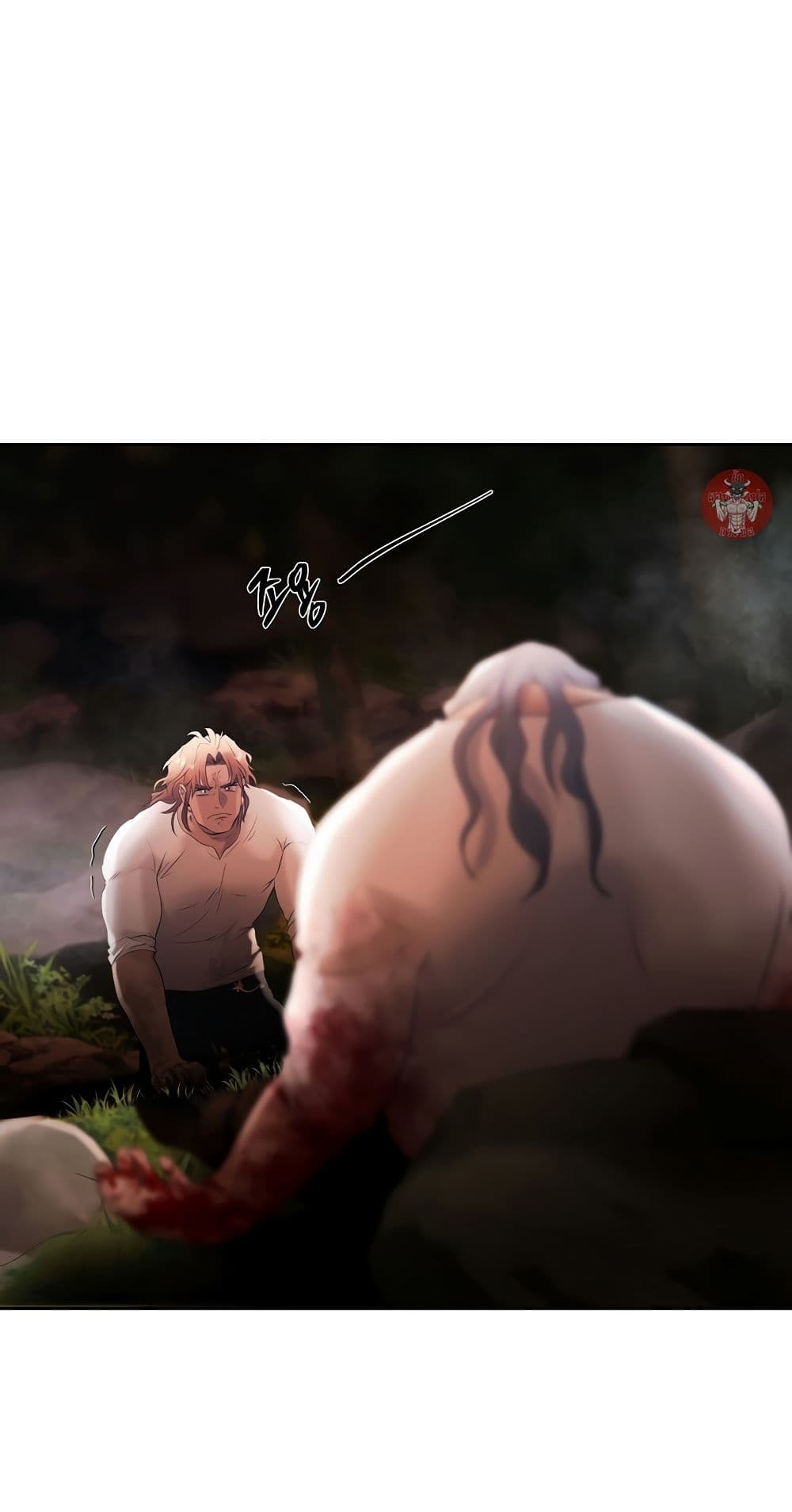 Barbarian Quest page 14