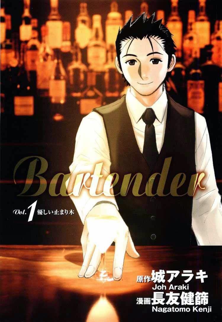 Bartender page 1