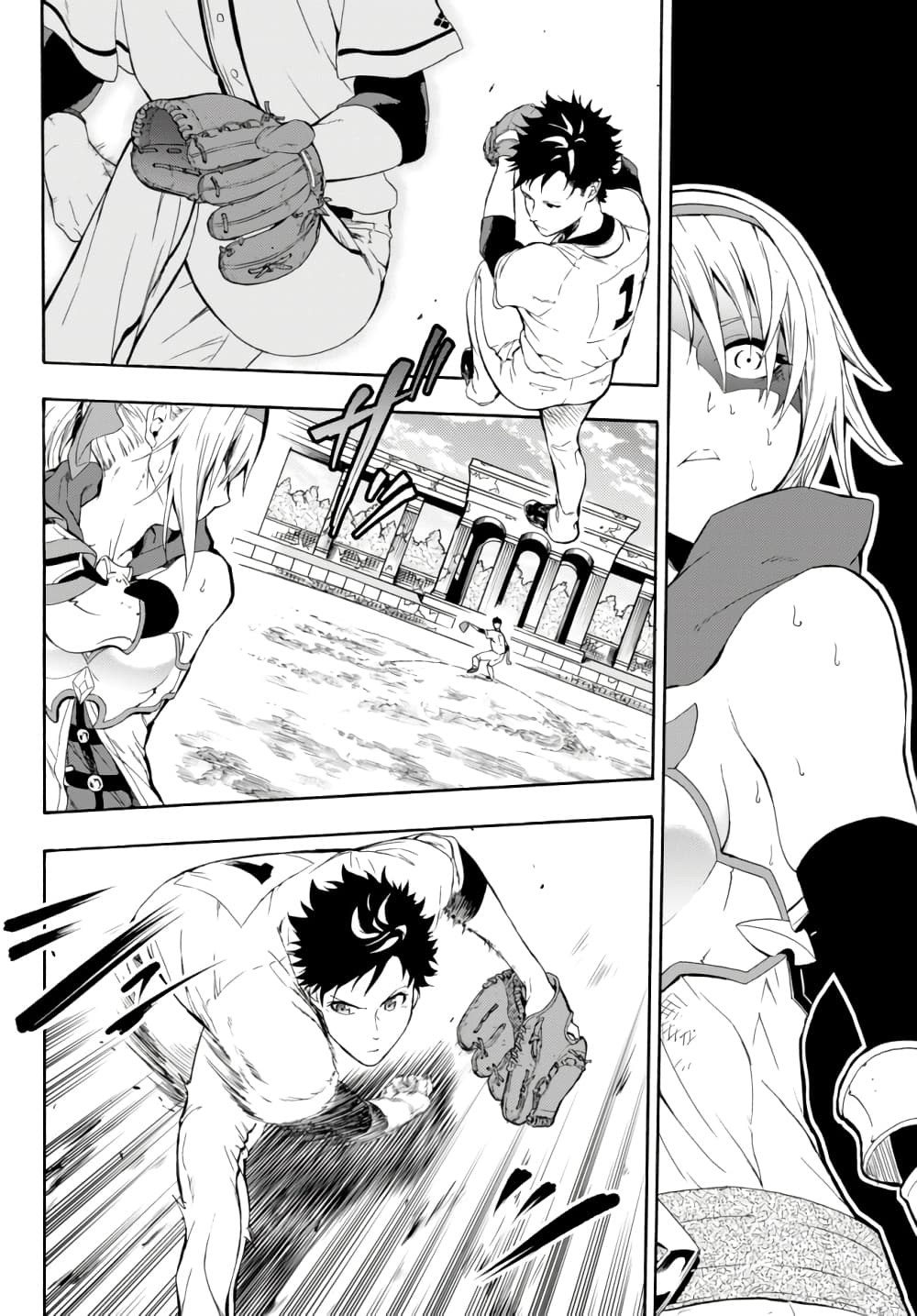 Baseball Isekai page 60