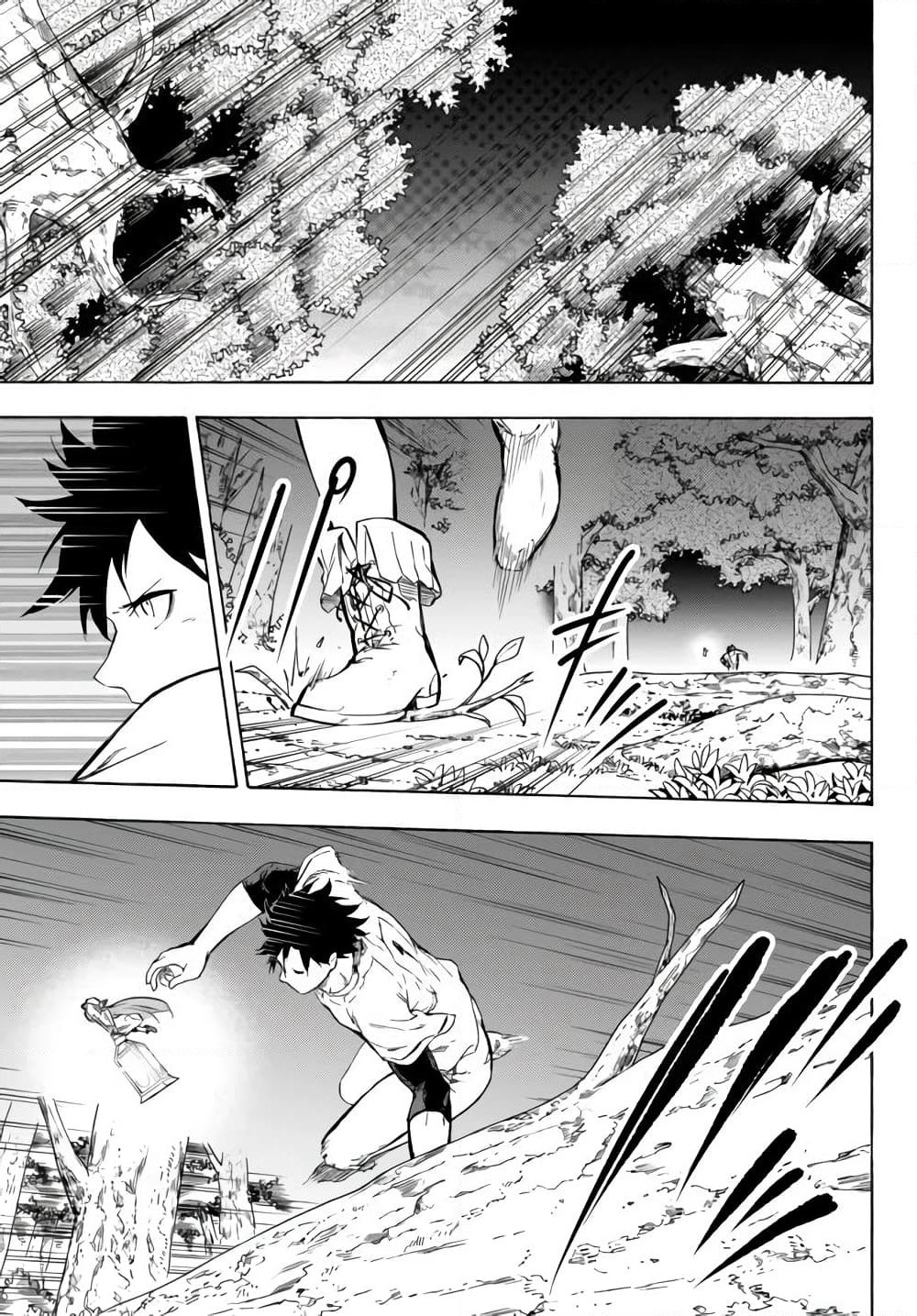 Baseball Isekai page 9