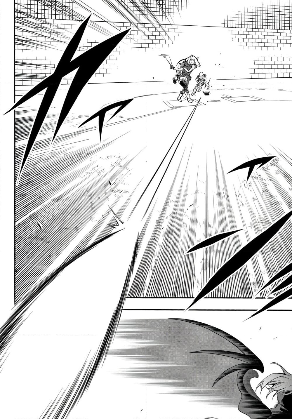 Baseball Isekai page 12