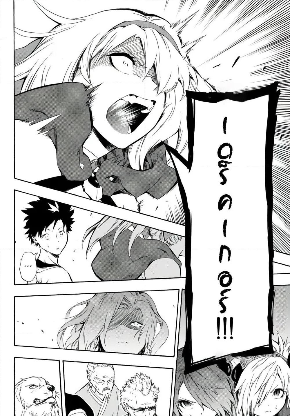 Baseball Isekai page 18