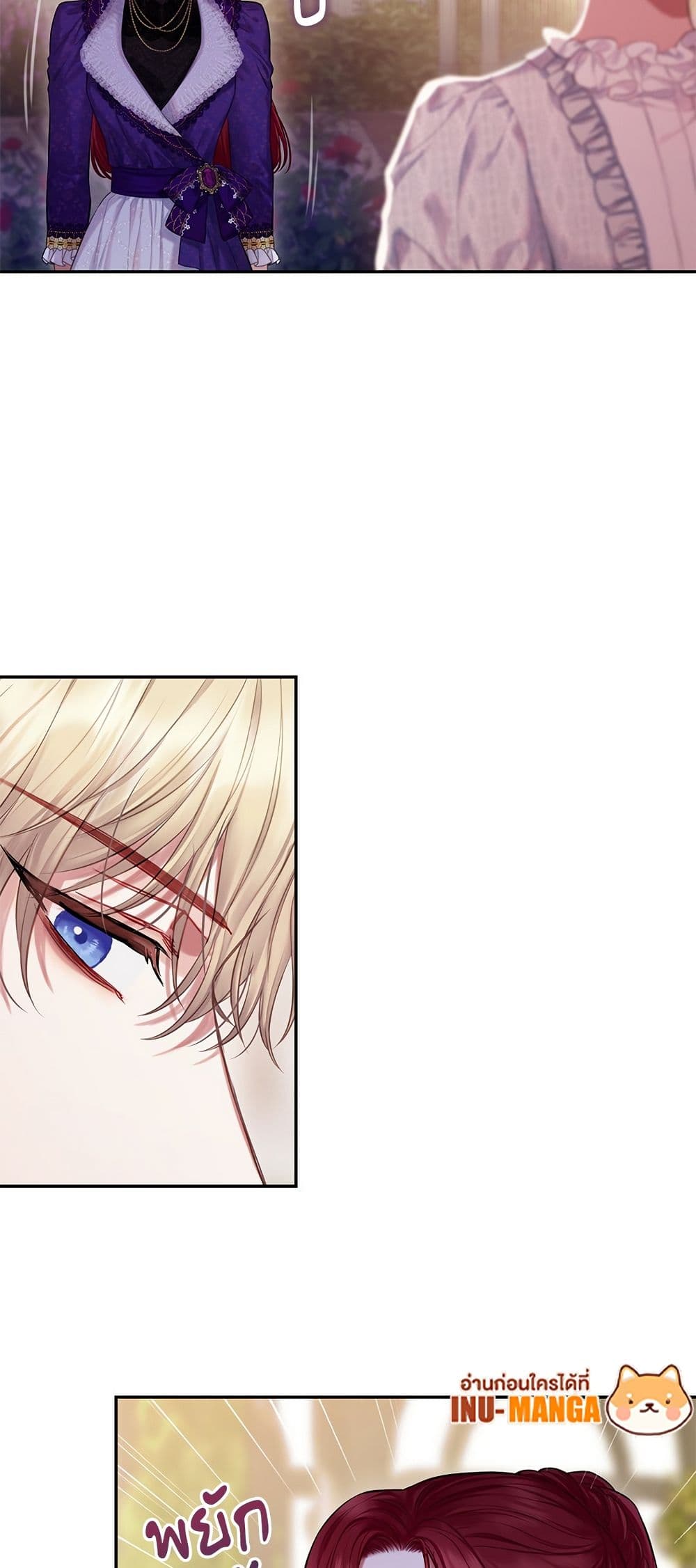 Bastian page 9