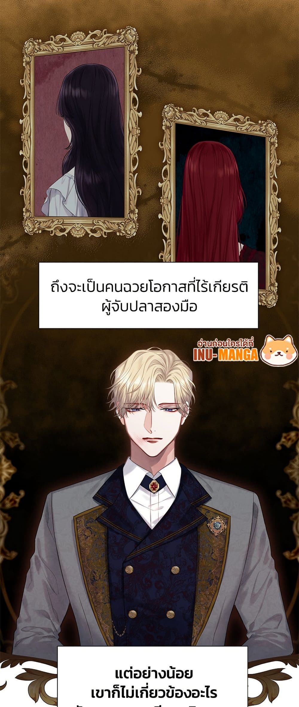 Bastian page 10