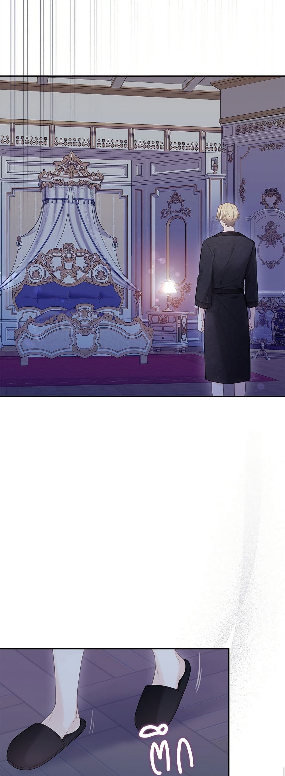 Bastian page 6