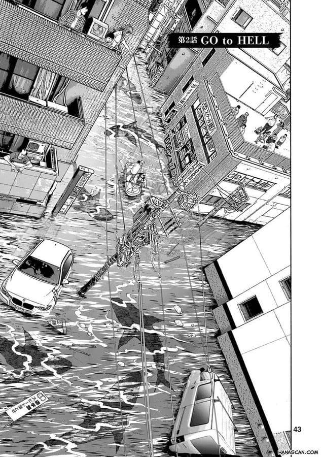 Bathtub ni Notta Kyoudai: Chikyuu Suibotsu Ki page 1