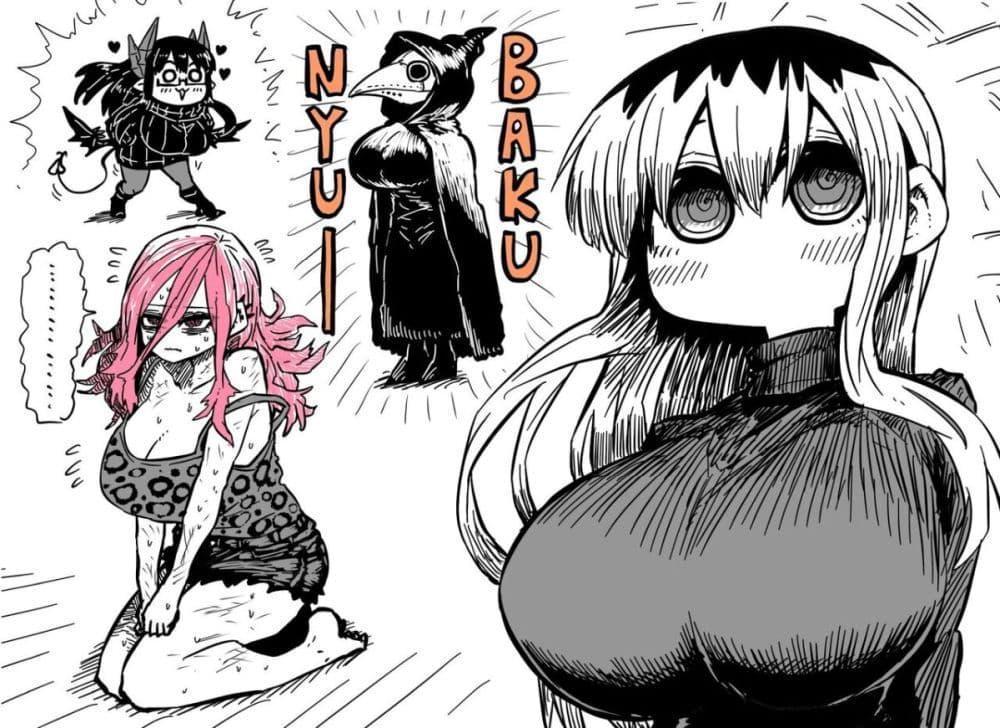 Batsuichi de Nakimushi na Otonari-sanan page 7