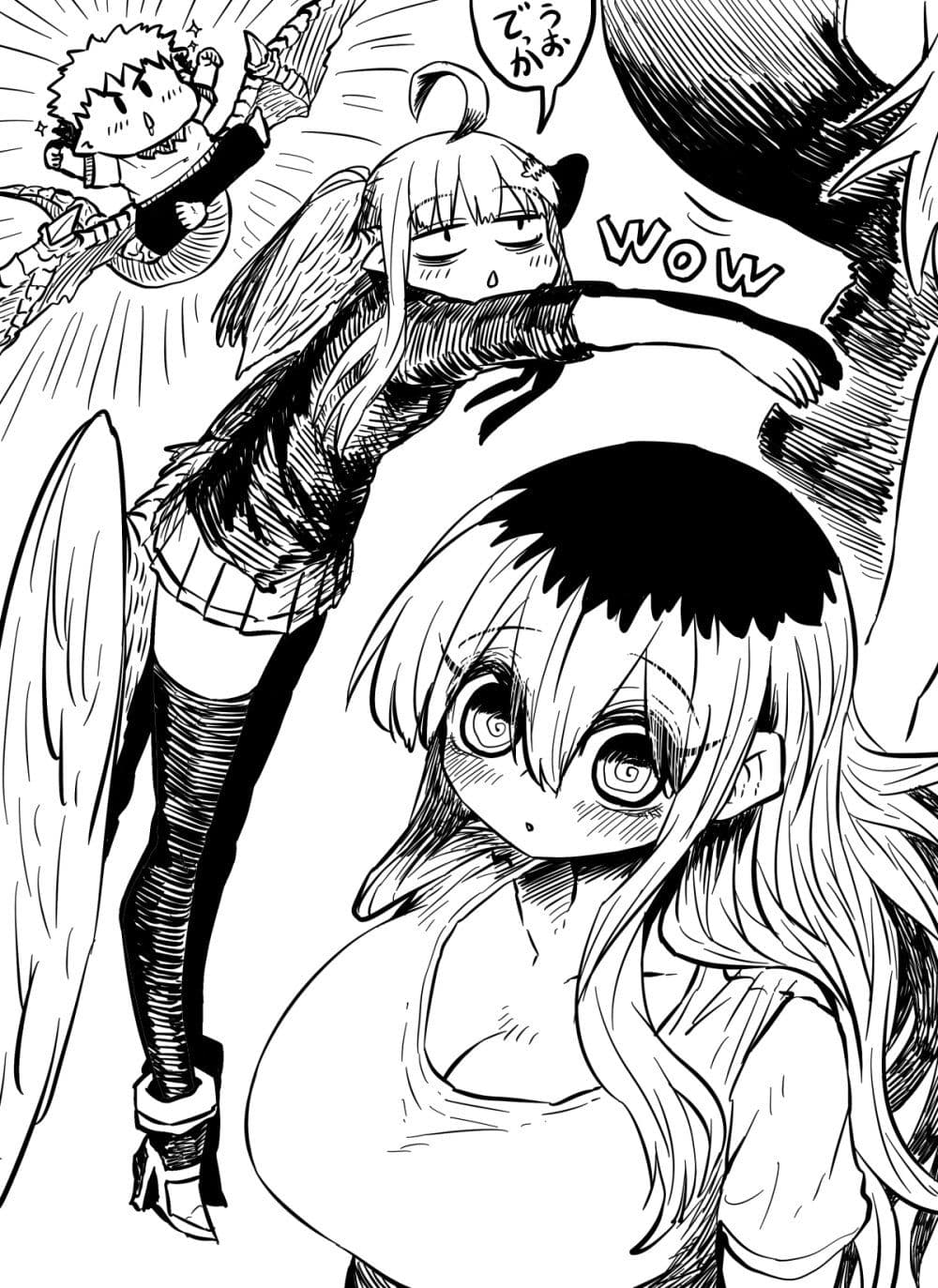 Batsuichi de Nakimushi na Otonari-sanan page 9