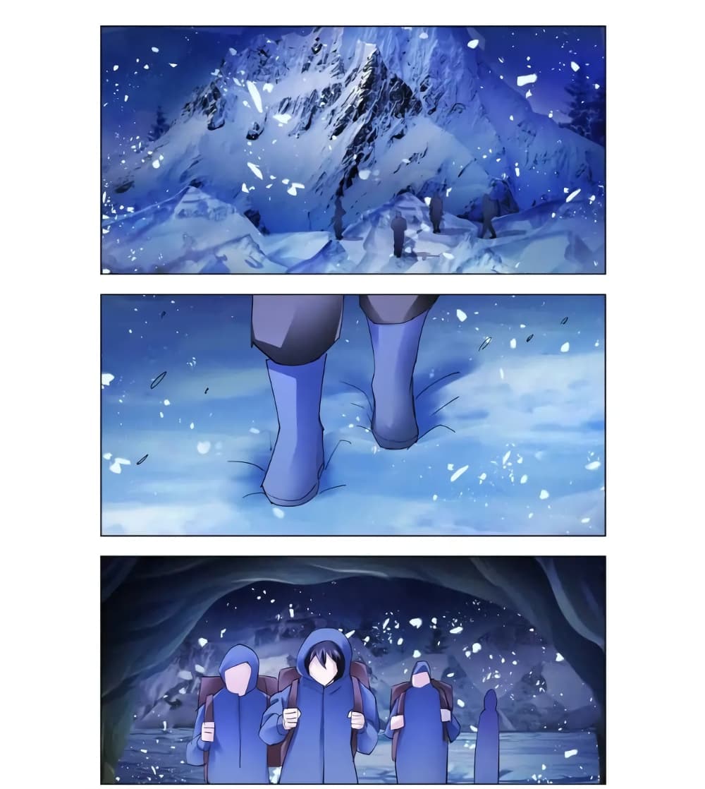 Battle Frenzy page 11