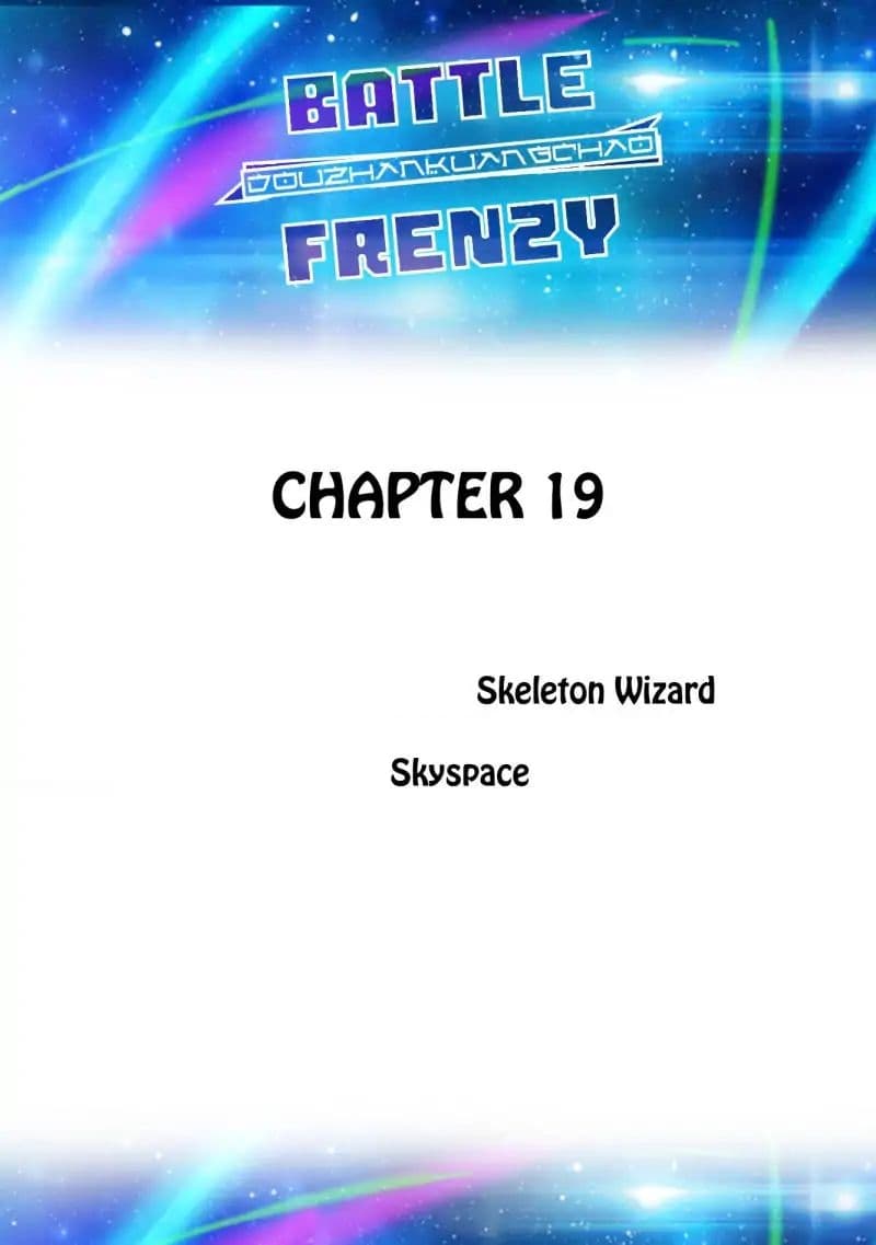 Battle Frenzy page 1