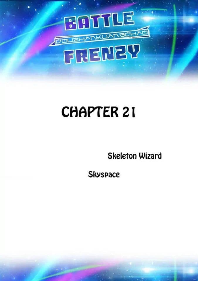 Battle Frenzy page 1