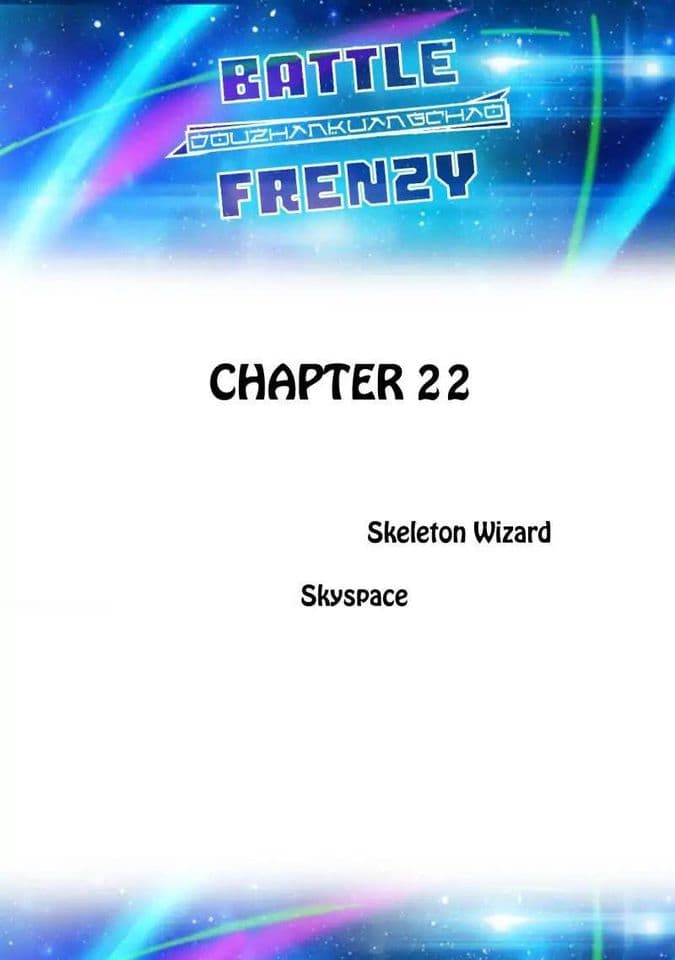Battle Frenzy page 1