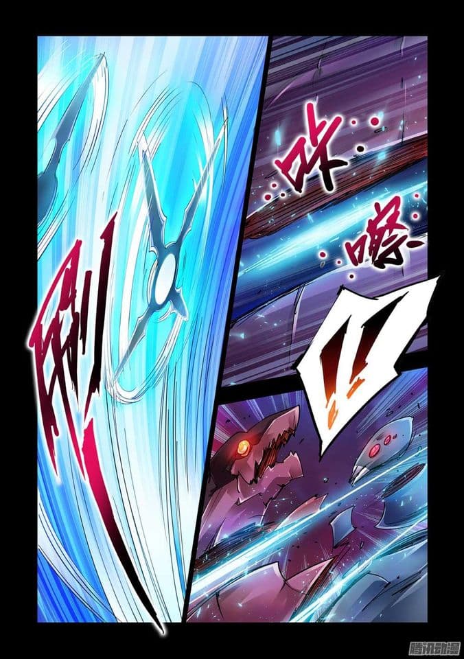 Battle Frenzy page 7