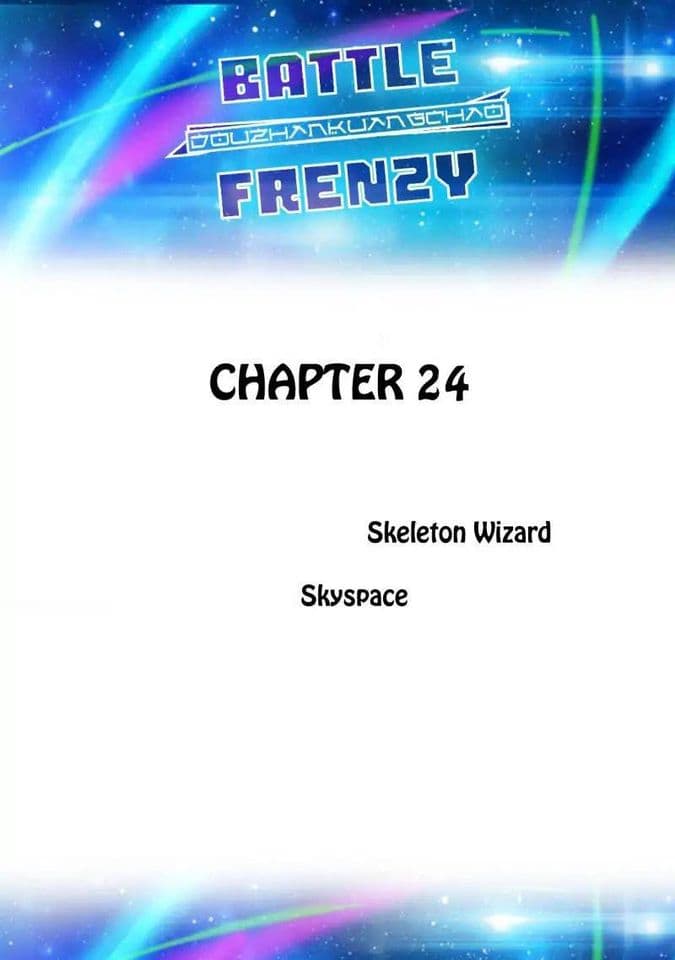 Battle Frenzy page 1