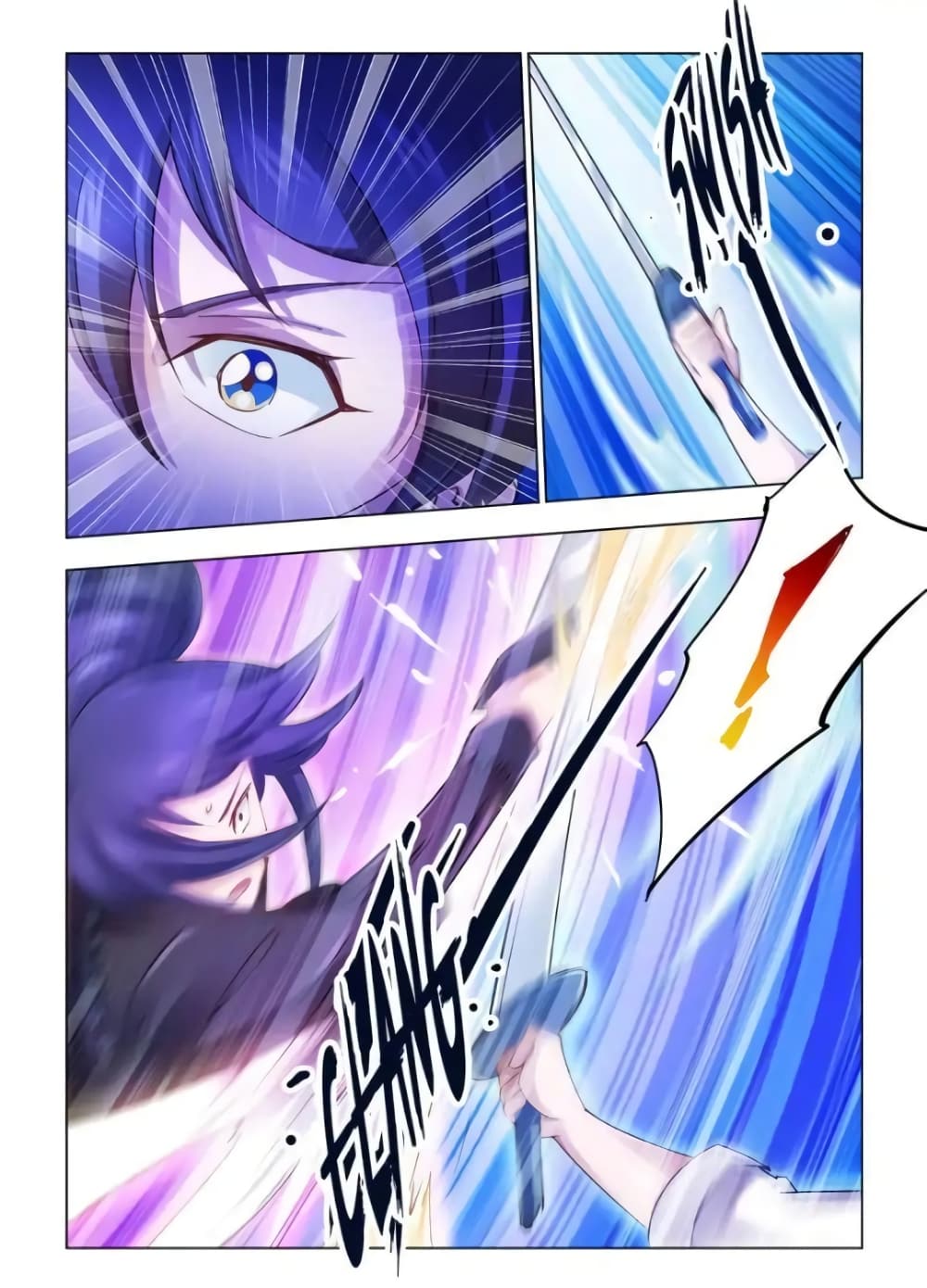 Battle Frenzy page 8