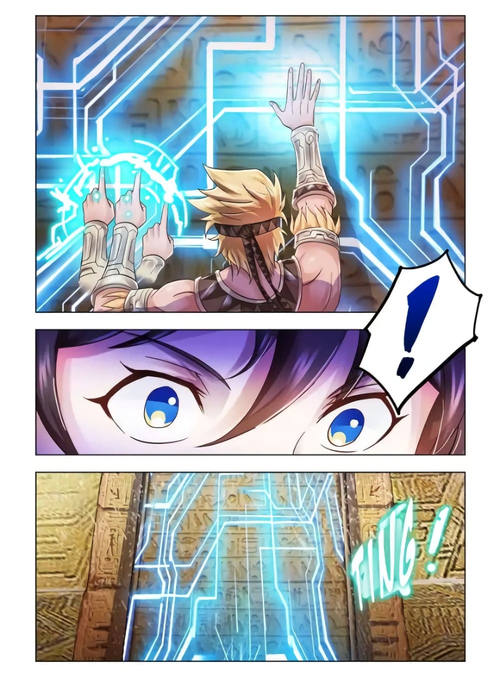 Battle Frenzy page 10