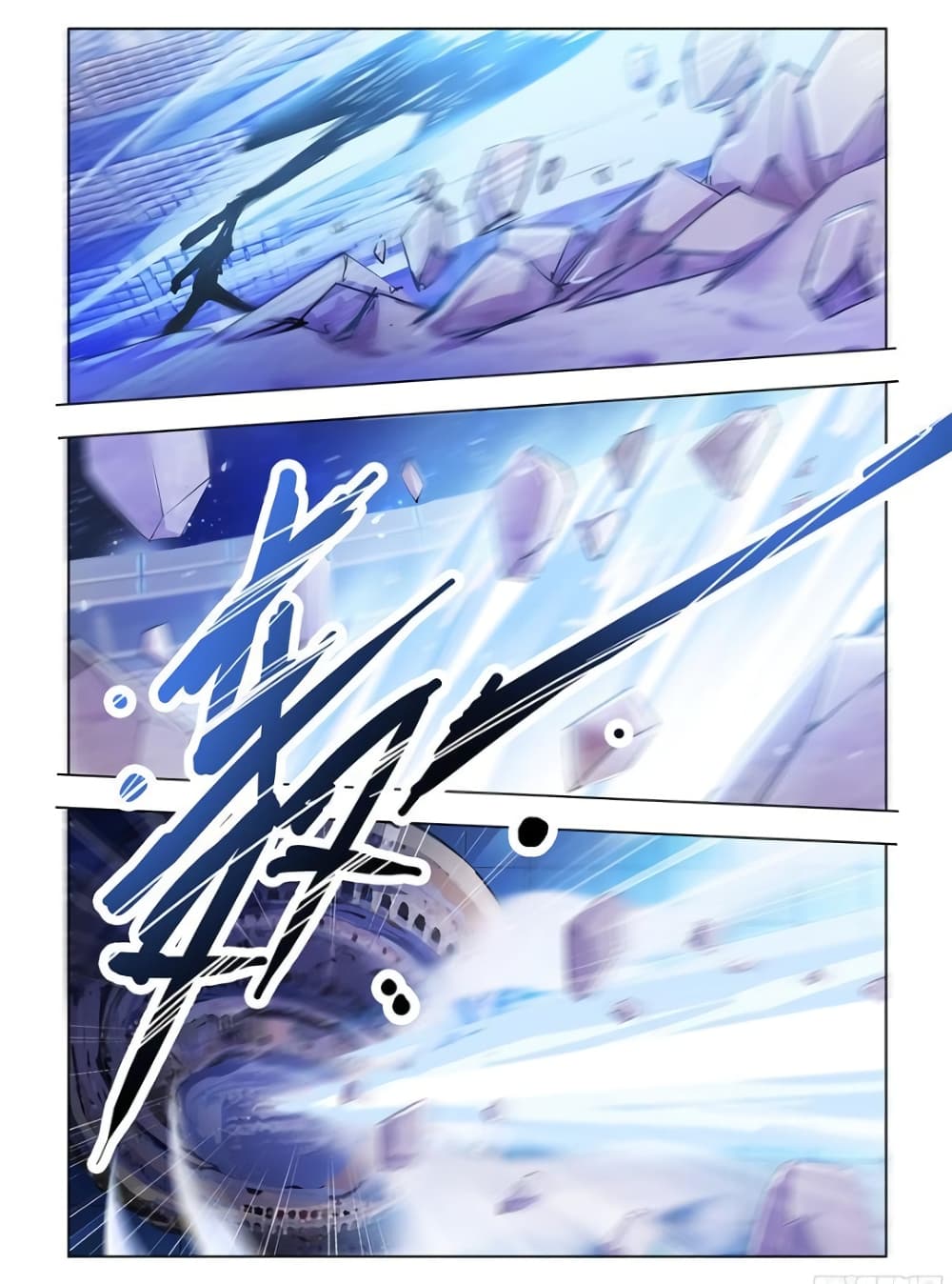 Battle Frenzy page 7