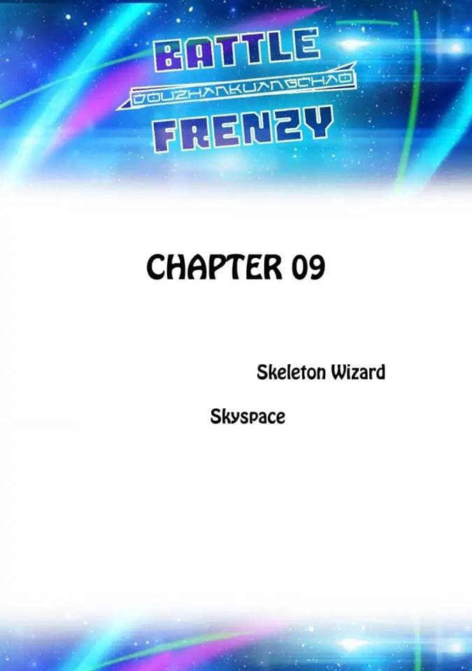 Battle Frenzy page 1