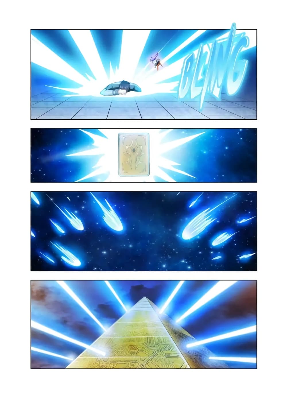 Battle Frenzy page 9