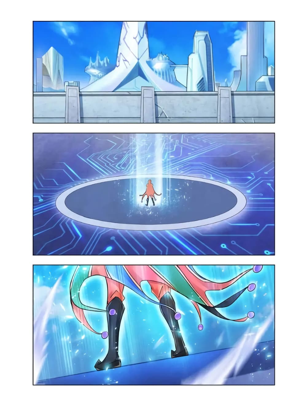Battle Frenzy page 1