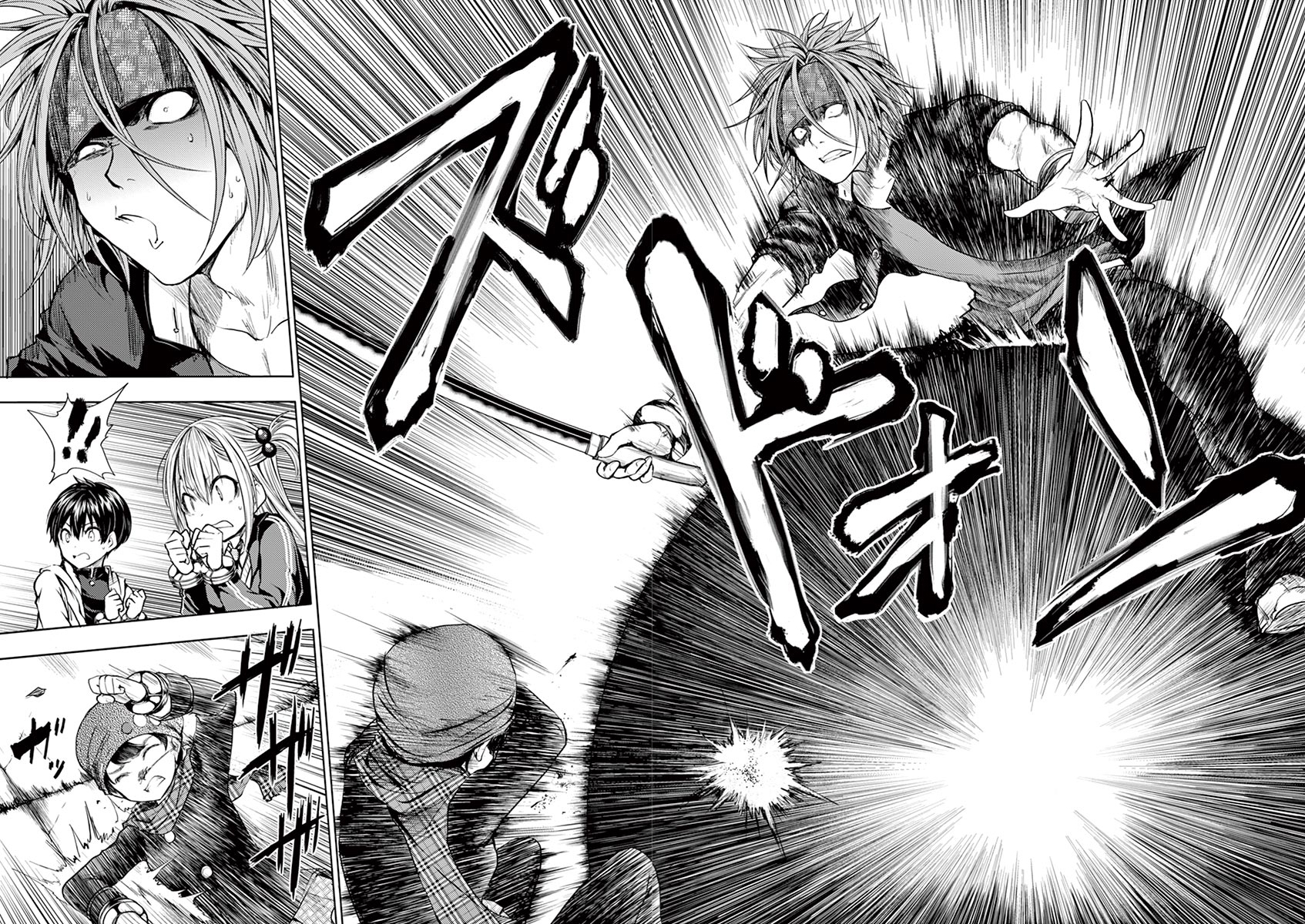 Battle in 5 Seconds After Meeting page 16