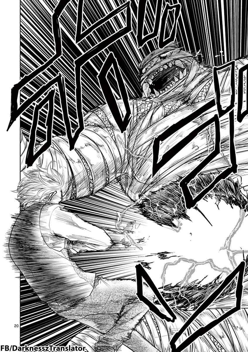 Battle in 5 Seconds After Meeting page 20