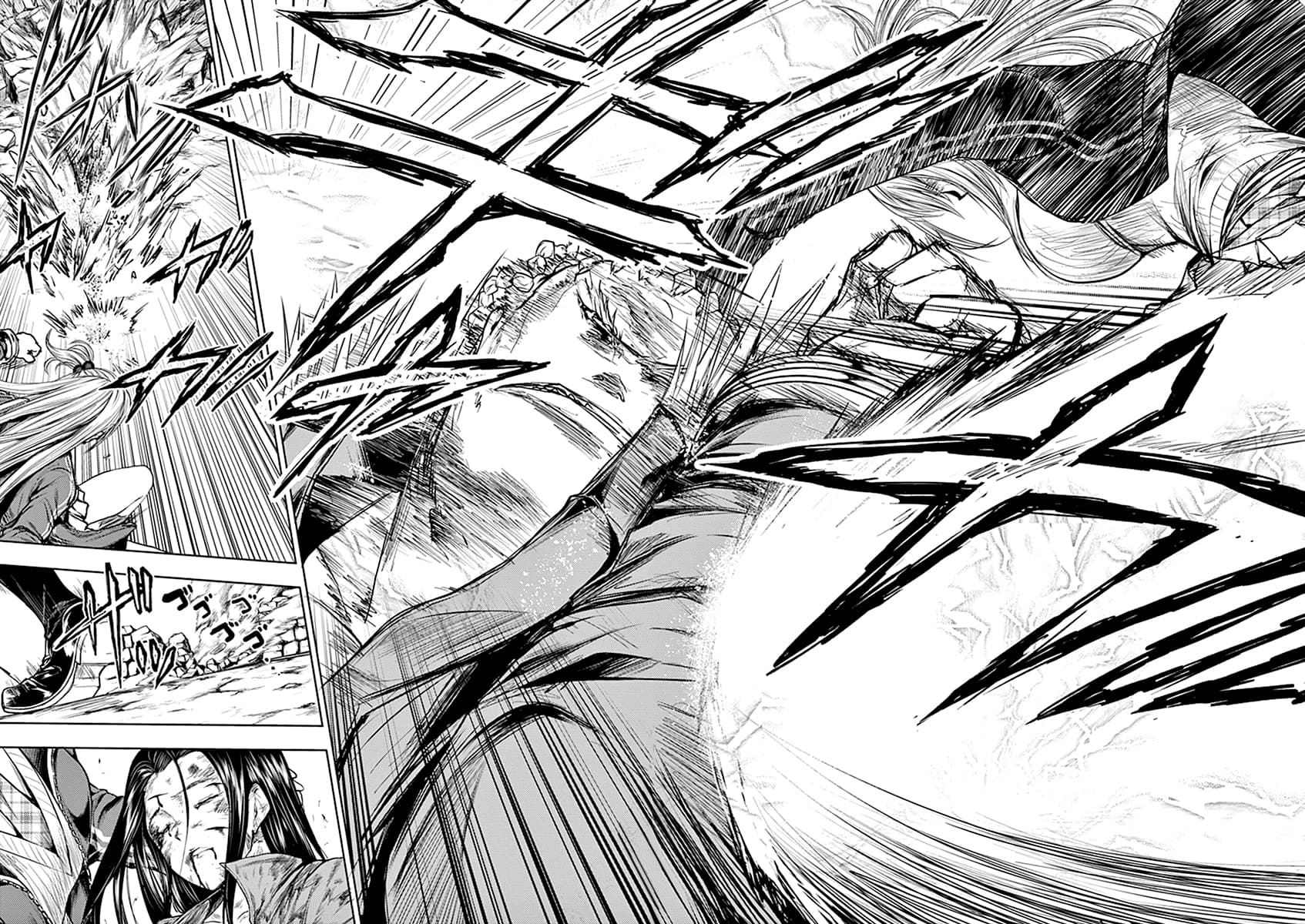 Battle in 5 Seconds After Meeting page 20