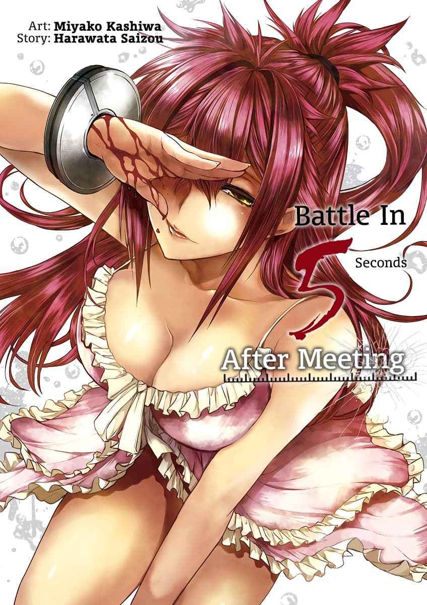 Battle in 5 Seconds After Meeting page 1