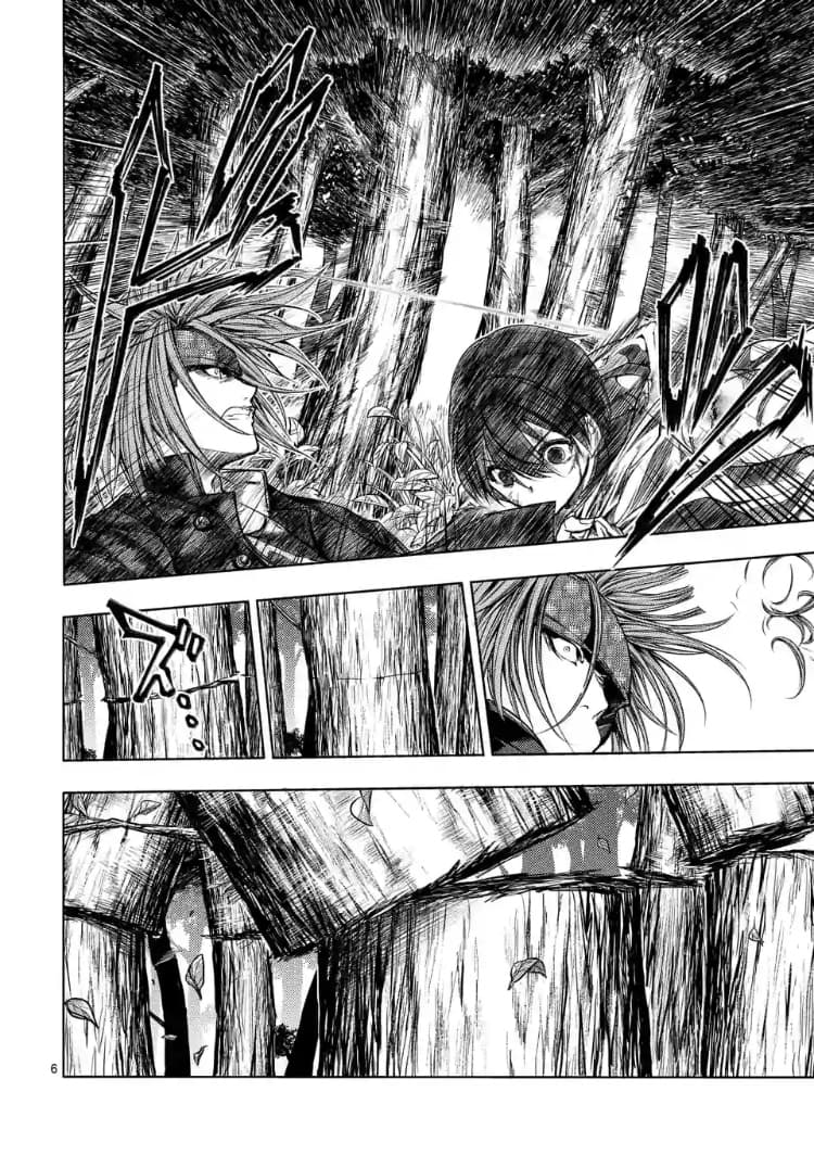 Battle in 5 Seconds After Meeting page 6